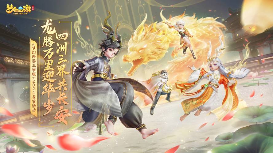 免费寄生虫站群